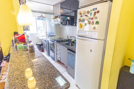 Apartamento à venda com 64m², 2 quartos e 1 vagaCozinha