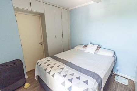 Apartamento à venda com 64m², 2 quartos e 1 vagaSuíte