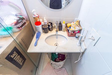 Apartamento à venda com 64m², 2 quartos e 1 vagaBanheiro da Suíte