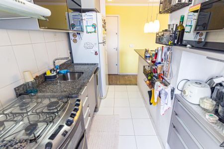 Apartamento à venda com 64m², 2 quartos e 1 vagaCozinha