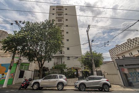 Apartamento à venda com 85m², 2 quartos e 1 vaga Apartamento à venda com 85m², 2 quartos e 1 vagafachada