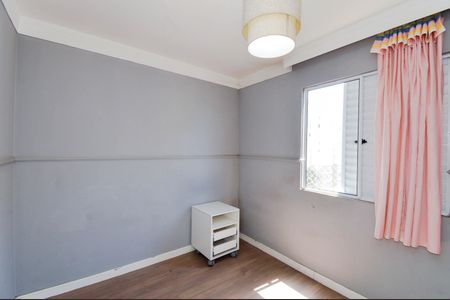 Apartamento à venda com 61m², 3 quartos e 1 vagaQuarto 2