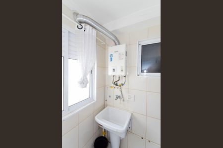 Apartamento à venda com 61m², 3 quartos e 1 vagaÁrea de Serviço