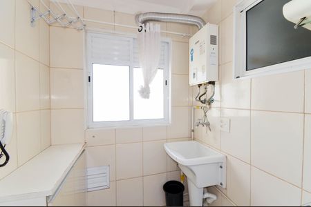 Apartamento à venda com 61m², 3 quartos e 1 vagaÁrea de Serviço