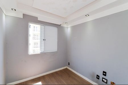 Apartamento à venda com 61m², 3 quartos e 1 vagaQuarto 1