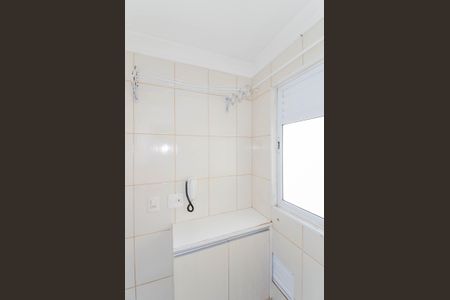 Apartamento à venda com 61m², 3 quartos e 1 vagaÁrea de Serviço