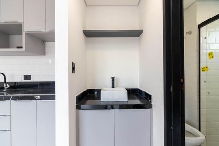 Apartamento para alugar com 40m², 1 quarto e 1 vaga Apartamento para alugar com 40m², 1 quarto e 1 vagaBanheiro