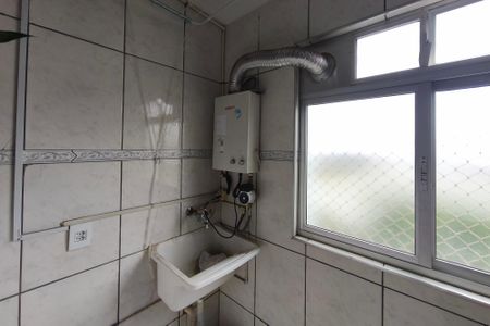 Apartamento para alugar com 56m², 2 quartos e 1 vagaÁrea de Serviço