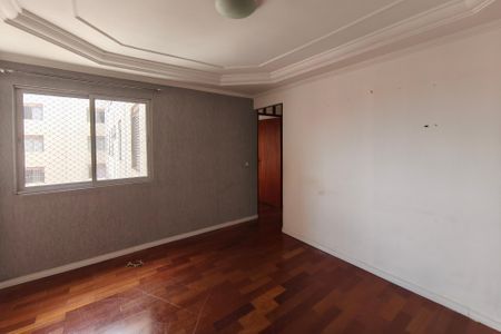 Sala de apartamento para alugar com 2 quartos, 56m² em Jardim Anchieta, Campinas