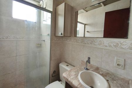 Apartamento para alugar com 56m², 2 quartos e 1 vagaBanheiro