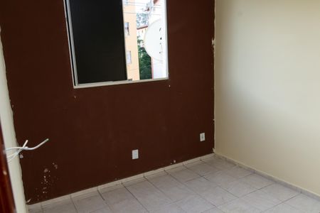 Apartamento para alugar com 48m², 2 quartos e 1 vaga Apartamento para alugar com 48m², 2 quartos e 1 vagaQuarto 2