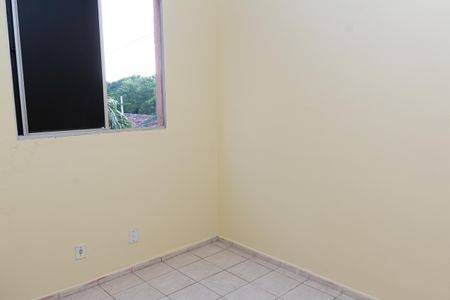 Apartamento para alugar com 48m², 2 quartos e 1 vaga Apartamento para alugar com 48m², 2 quartos e 1 vagaQuarto 1