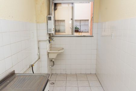 Apartamento para alugar com 48m², 2 quartos e 1 vaga Apartamento para alugar com 48m², 2 quartos e 1 vagaÁrea de Serviço