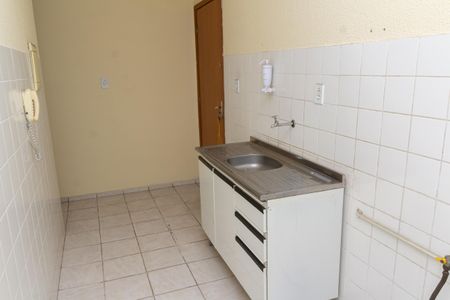 Apartamento para alugar com 48m², 2 quartos e 1 vaga Apartamento para alugar com 48m², 2 quartos e 1 vagaCozinha