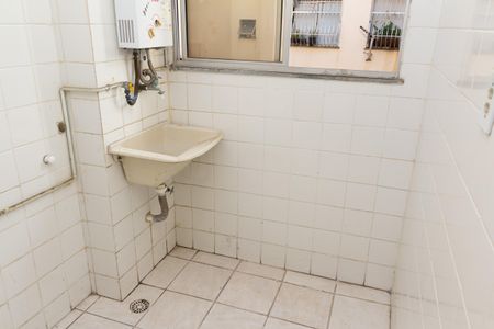 Apartamento para alugar com 48m², 2 quartos e 1 vaga Apartamento para alugar com 48m², 2 quartos e 1 vagaÁrea de Serviço