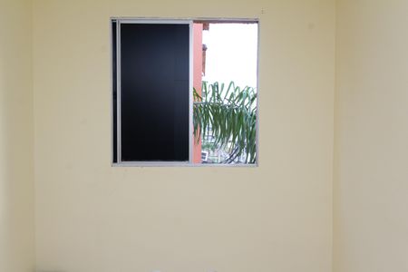 Apartamento para alugar com 48m², 2 quartos e 1 vaga Apartamento para alugar com 48m², 2 quartos e 1 vagaQuarto 1