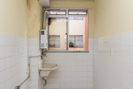 Apartamento para alugar com 48m², 2 quartos e 1 vaga Apartamento para alugar com 48m², 2 quartos e 1 vagaÁrea de Serviço