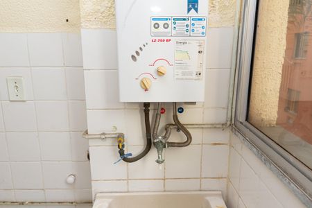 Apartamento para alugar com 48m², 2 quartos e 1 vaga Apartamento para alugar com 48m², 2 quartos e 1 vagaÁrea de Serviço