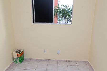 Apartamento para alugar com 48m², 2 quartos e 1 vaga Apartamento para alugar com 48m², 2 quartos e 1 vagaQuarto 1