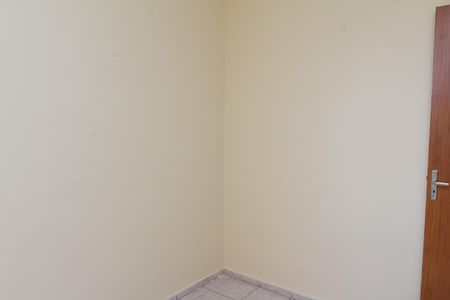 Apartamento para alugar com 48m², 2 quartos e 1 vaga Apartamento para alugar com 48m², 2 quartos e 1 vagaQuarto 1