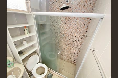 Apartamento à venda com 55m², 2 quartos e sem vagaBanheiro