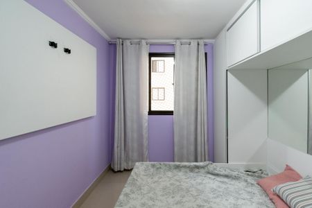 Apartamento para alugar com 72m², 3 quartos e 2 vagasQuarto 2