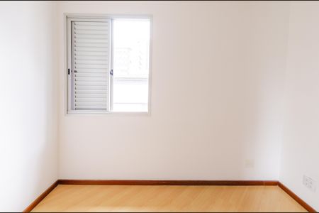 Apartamento para alugar com 90m², 3 quartos e 1 vagaSuíte