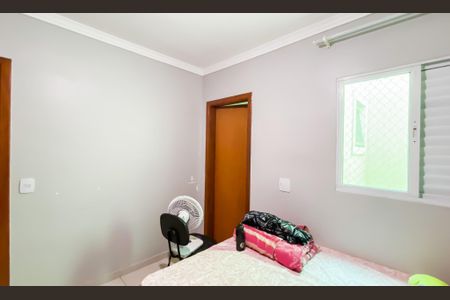 Casa de condomínio para alugar com 73m², 2 quartos e 2 vagasSuite 2