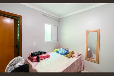 Casa de condomínio para alugar com 73m², 2 quartos e 2 vagasSuite 2