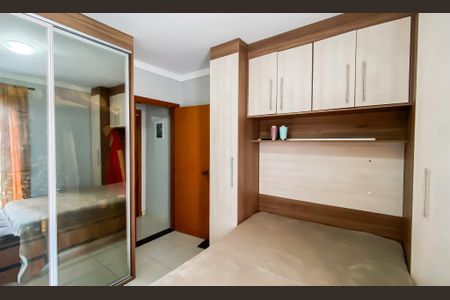 Casa de condomínio para alugar com 73m², 2 quartos e 2 vagasSuite 1