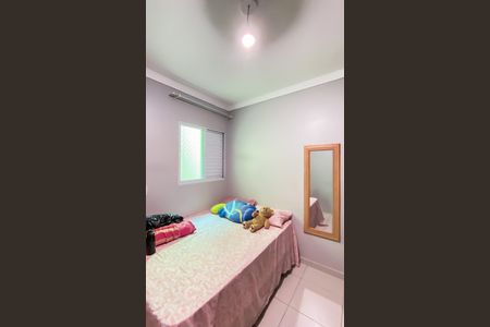 Casa de condomínio para alugar com 73m², 2 quartos e 2 vagasSuite 2