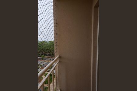 Apartamento à venda com 65m², 2 quartos e 1 vagaVaranda Quarto 1 - Suíte