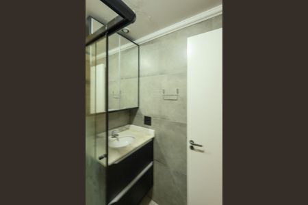 Apartamento à venda com 65m², 2 quartos e 1 vagaBanheiro Suíte