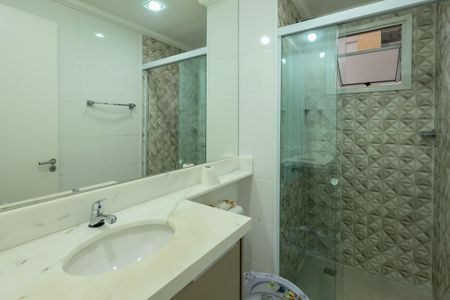 Apartamento à venda com 65m², 2 quartos e 1 vagaBanheiro Social