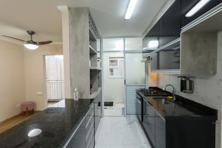 Apartamento à venda com 65m², 2 quartos e 1 vagaCozinha