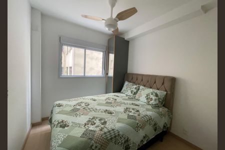 Apartamento para alugar com 30m², 1 quarto e sem vaga Apartamento para alugar com 30m², 1 quarto e sem vagaQuarto