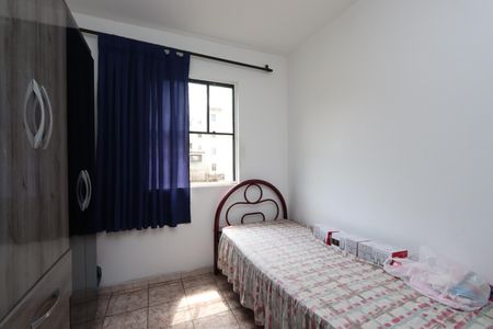 Apartamento à venda com 42m², 2 quartos e sem vagaQuarto 2