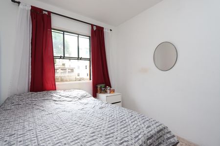 Apartamento à venda com 42m², 2 quartos e sem vagaQuarto 1