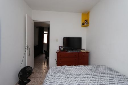 Apartamento à venda com 42m², 2 quartos e sem vagaQuarto 1