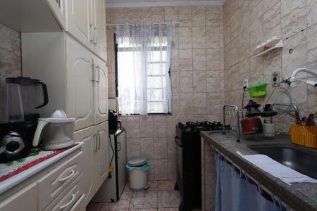 Apartamento à venda com 42m², 2 quartos e sem vagaCozinha