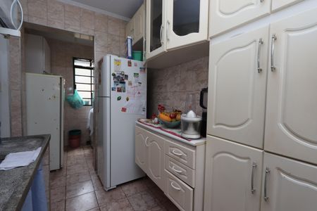 Apartamento à venda com 42m², 2 quartos e sem vagaCozinha
