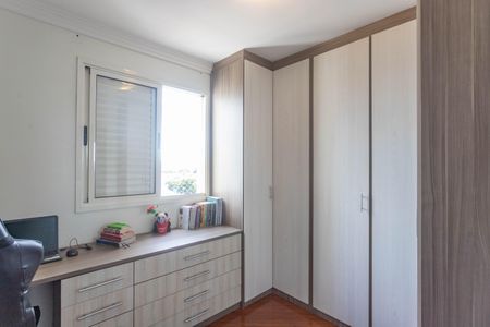 Apartamento à venda com 69m², 3 quartos e 1 vagaQuarto 1 - suíte 
