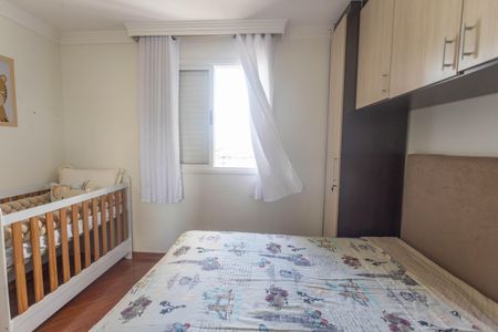 Apartamento à venda com 69m², 3 quartos e 1 vagaQuarto 2