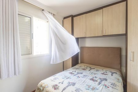 Apartamento à venda com 69m², 3 quartos e 1 vagaQuarto 2