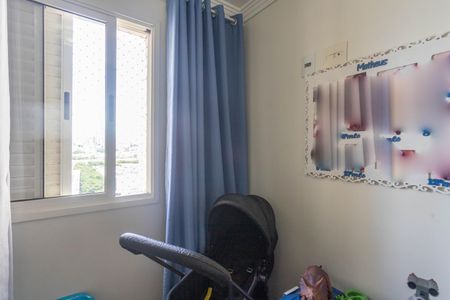 Apartamento à venda com 69m², 3 quartos e 1 vagaQuarto 3 