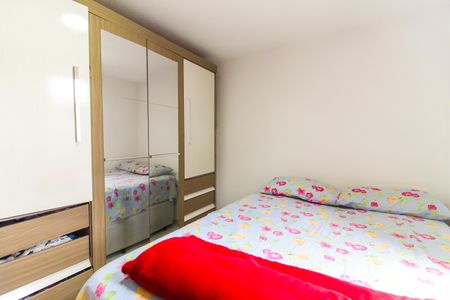 Apartamento para alugar com 50m², 2 quartos e 1 vagaQuarto 1
