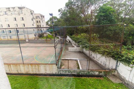 Apartamento para alugar com 50m², 2 quartos e 1 vagaVista do Quarto 2