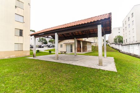 Apartamento para alugar com 50m², 2 quartos e 1 vagaÁrea comum