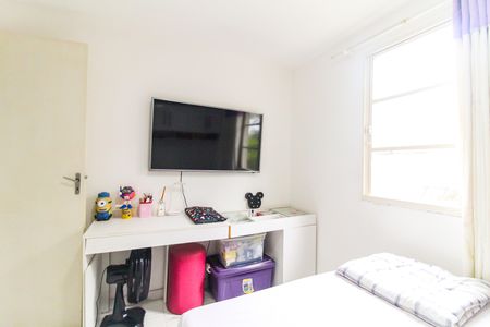 Apartamento para alugar com 50m², 2 quartos e 1 vagaQuarto 2