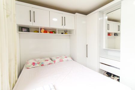 Apartamento para alugar com 50m², 2 quartos e 1 vagaQuarto 2